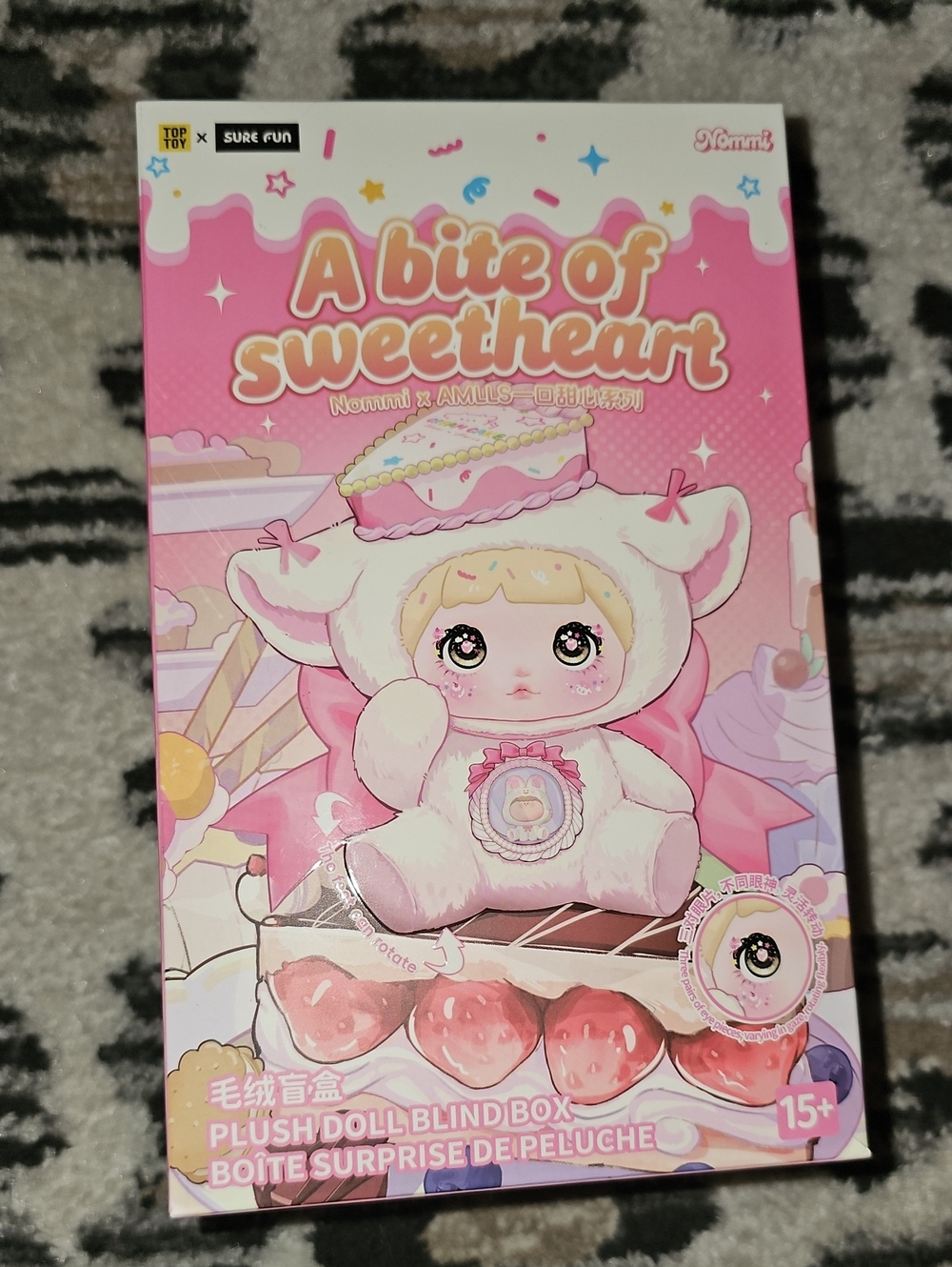 Nommi Amlls A Bite Of Sweetheart Series Plush Blind Box Confirmed Edelweiss Frey